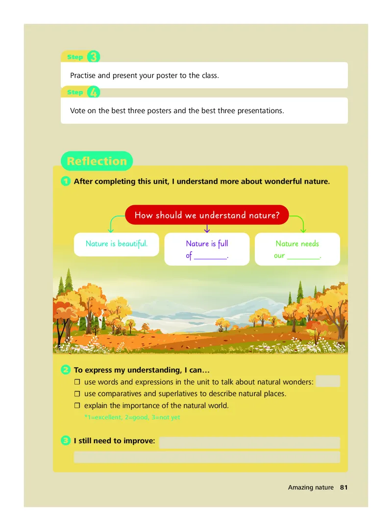 外研社版&middot;英语七年级下册_七下外研版2026英语