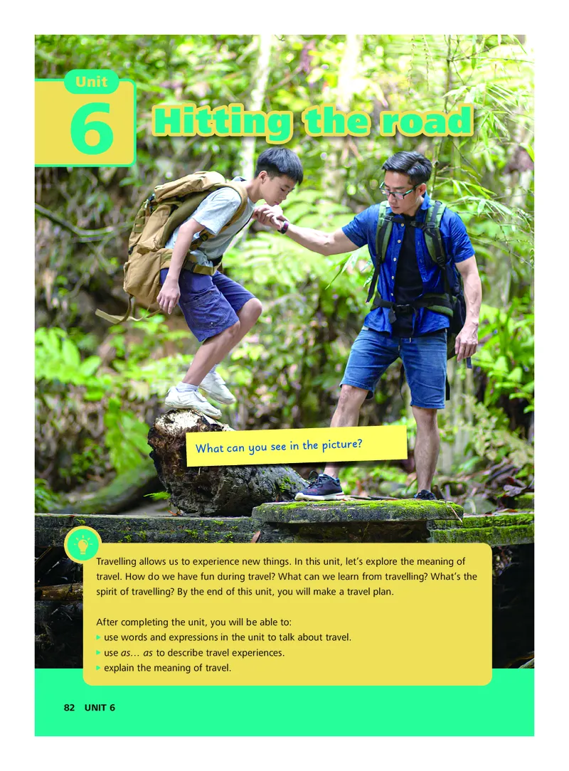 外研社版&middot;英语七年级下册_七下外研版2026英语