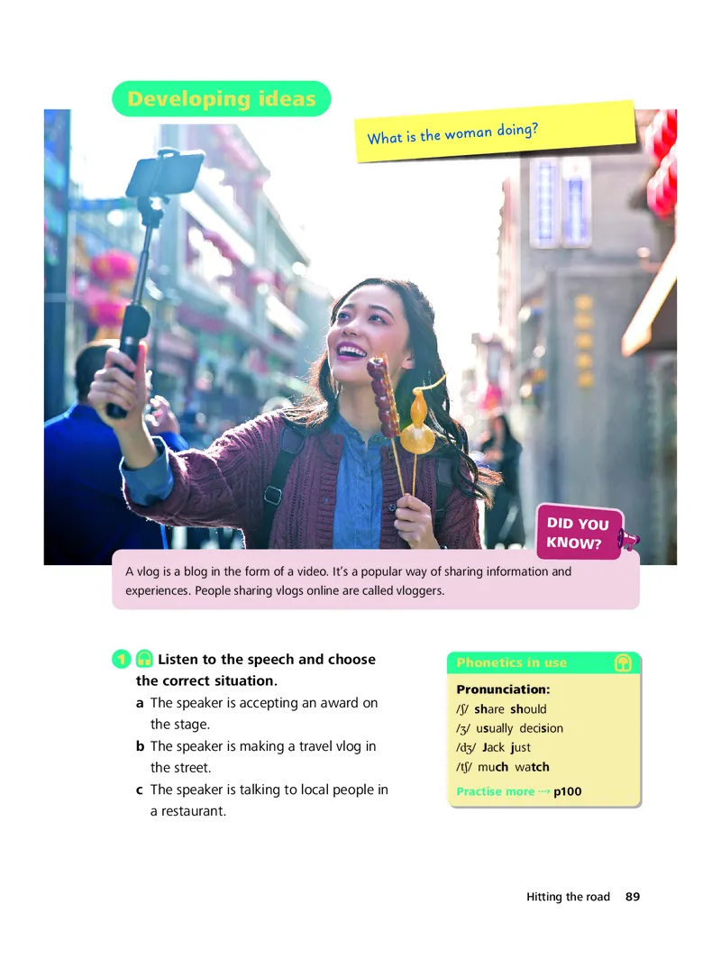 外研社版&middot;英语七年级下册_七下外研版2026英语