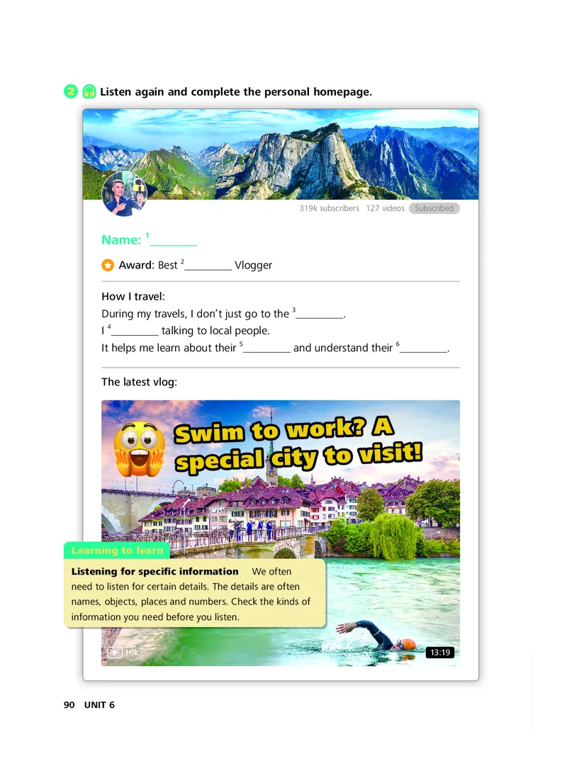 外研社版&middot;英语七年级下册_七下外研版2026英语