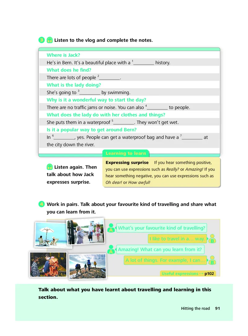 外研社版&middot;英语七年级下册_七下外研版2026英语