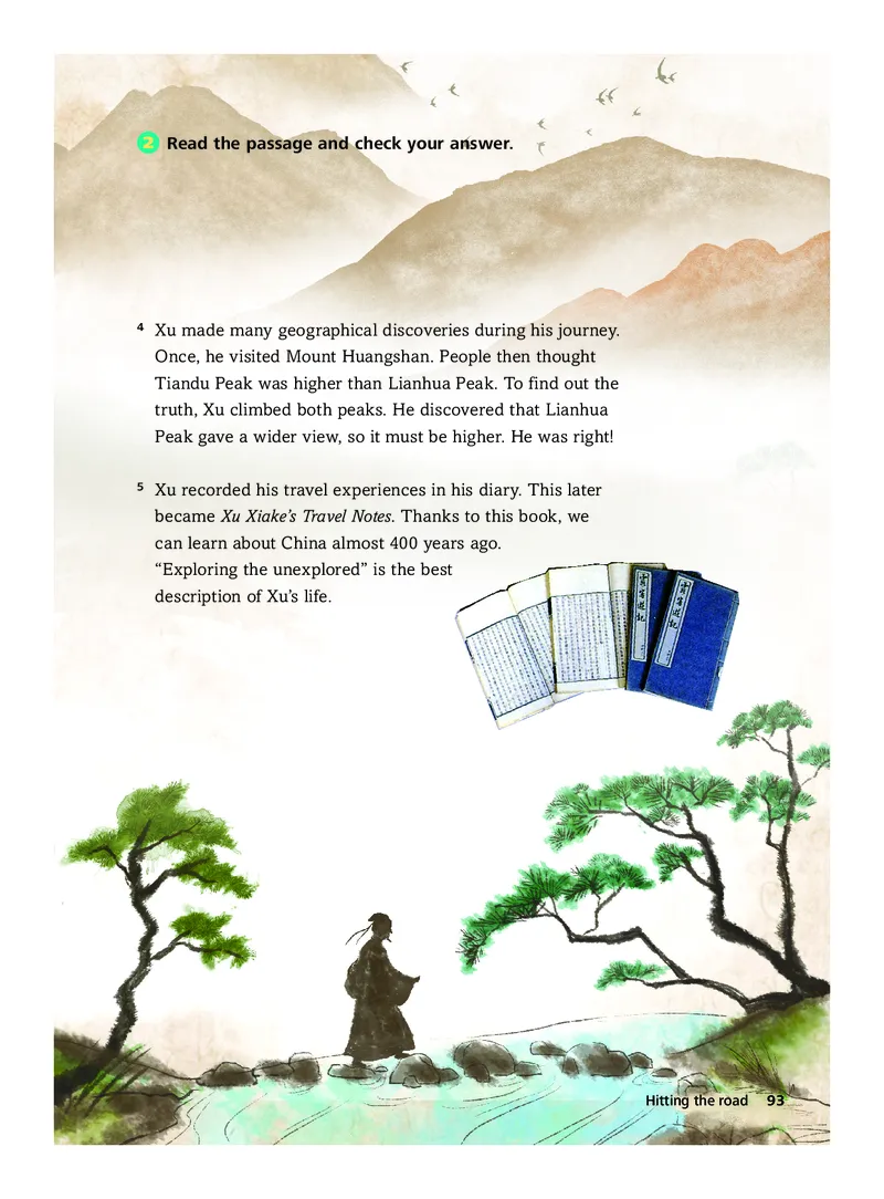 外研社版&middot;英语七年级下册_七下外研版2026英语