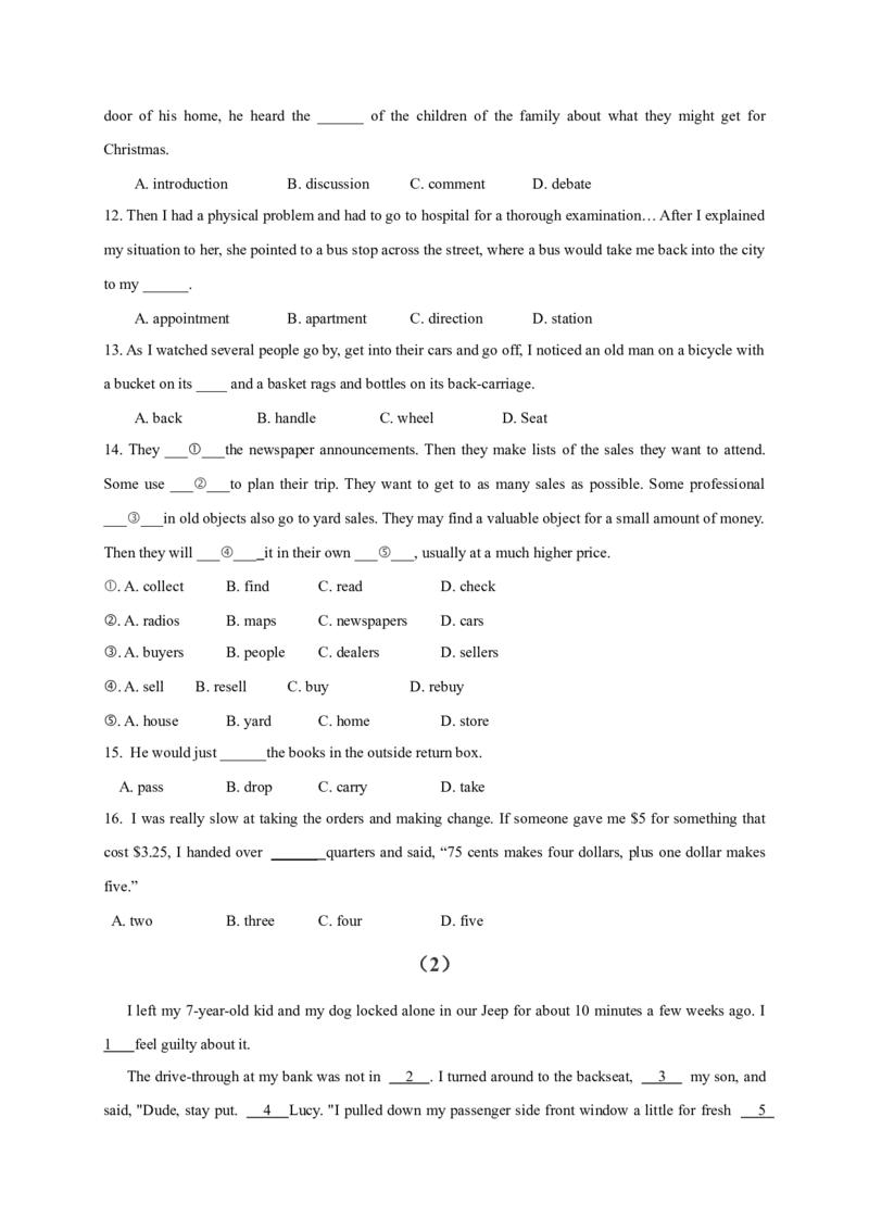 高考英语二轮复习：生活常识和文化背景完形填空学案（含答案）_3.2025英语总复习_2023年新高考资料_二轮复习_2023年高考英语二轮复习完形填空题型分类学案（含答案）