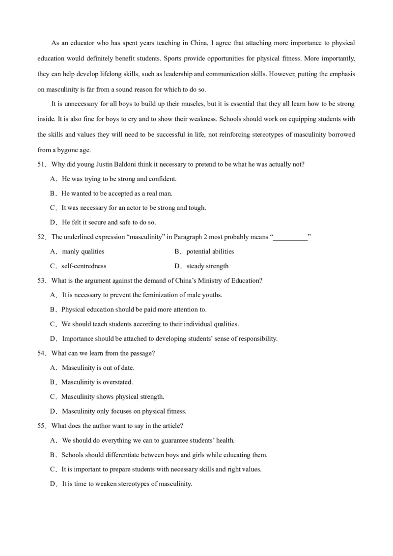 黄金卷01-赢在高考&middot;黄金8卷备战2024年高考英语模拟卷（天津专用）（考试版）_3.2025英语总复习_2024年新高考资料_4.2024高考模拟预测试卷