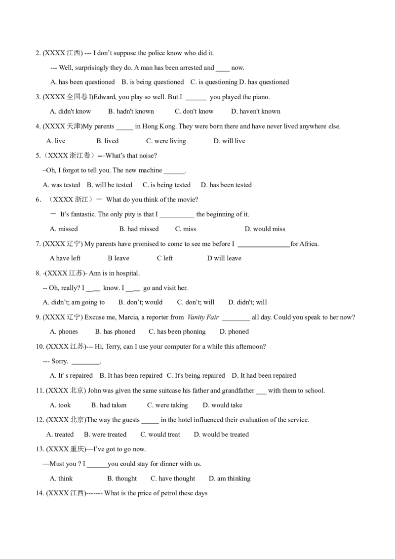 高考英语语法词汇专项突破：09时态、语态、主谓一致四组专项巩固练习与答案解析_3.2025英语总复习_2024年新高考资料_3.2024专项复习_2024年高考英语语法词汇专项突破3139734