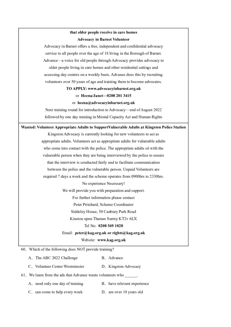 黄金卷05-赢在高考&middot;黄金8卷备战2024年高考英语模拟卷（上海专用）（解析版）_3.2025英语总复习_2024年新高考资料_4.2024高考模拟预测试卷