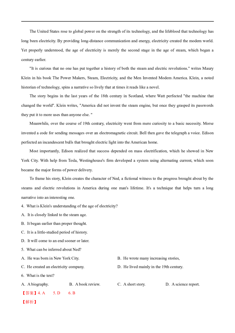 （教师版）专题11阅读理解-备战2023年高考英语考试易错题_3.2025英语总复习_赠品通用版（老高考）复习资料_专项复习_备战2023年高考英语考试易错题（全国通用）