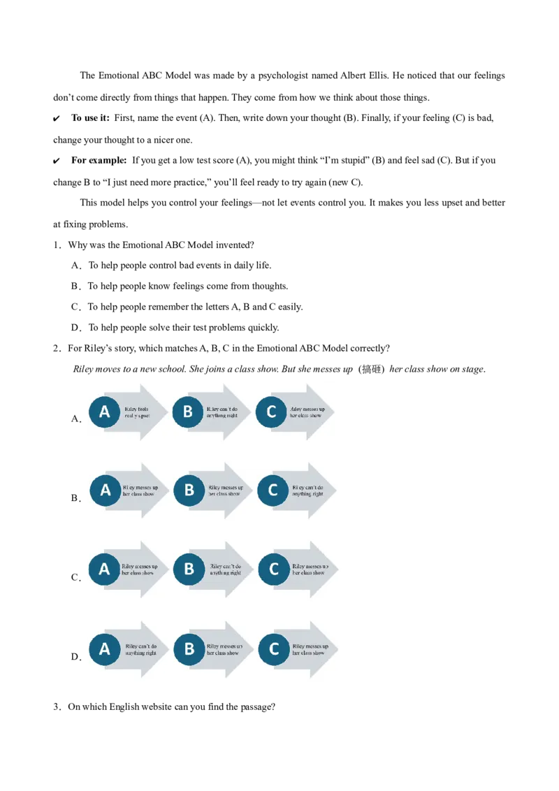 八年级英语下册Unit3单元自测&middot;提升卷（试题版A4）_新人教八下资料包_00、更新资料3月16日_单元测试(4)_新课标资料（看这里面）_Unit3GrowingUp（单元自测&middot;提升卷）