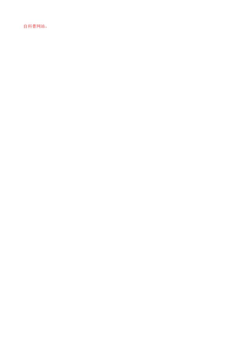 专题01Unit1Thesecretsofhappiness（Understandingideas）（解析版）_七下外研版2026英语_2026春版本一_新外研英语7下_2025春外研七下：自学包_2025春外研七下：寒假讲义Word