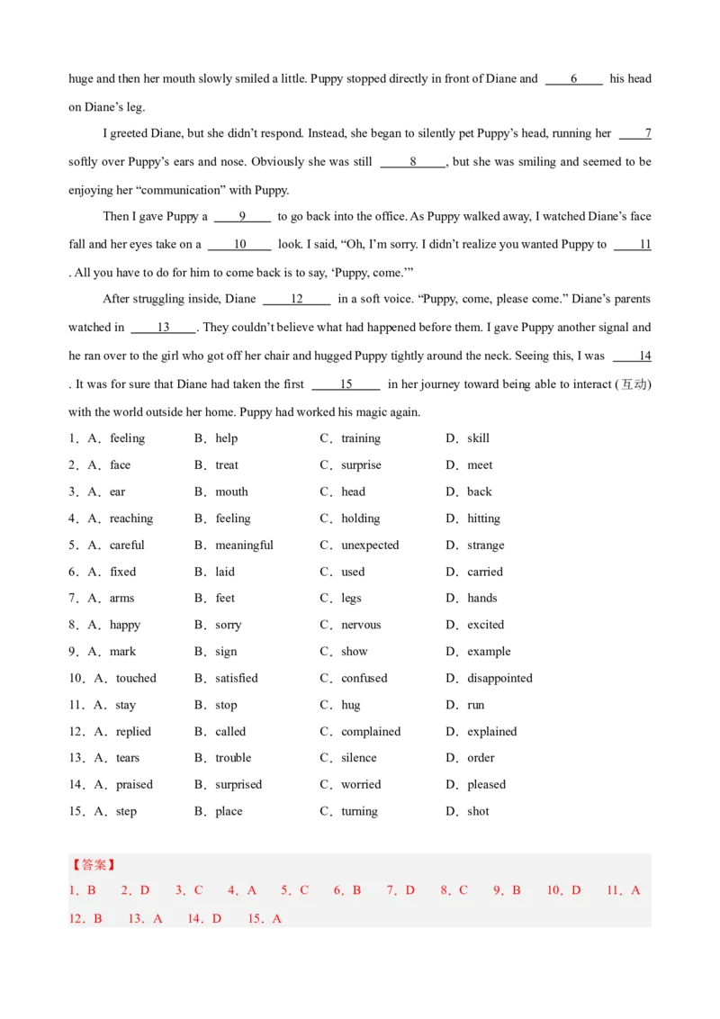 期中复习之完形填空20篇（名校名题及押题预测）（教师版）_新人教八下资料包_00、更新资料3月16日_重难点讲练-U221