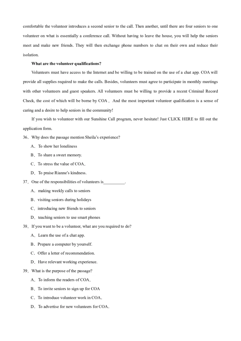 黄金卷04-赢在高考&middot;黄金8卷备战2024年高考英语模拟卷（天津专用）（解析版）_3.2025英语总复习_2024年新高考资料_4.2024高考模拟预测试卷