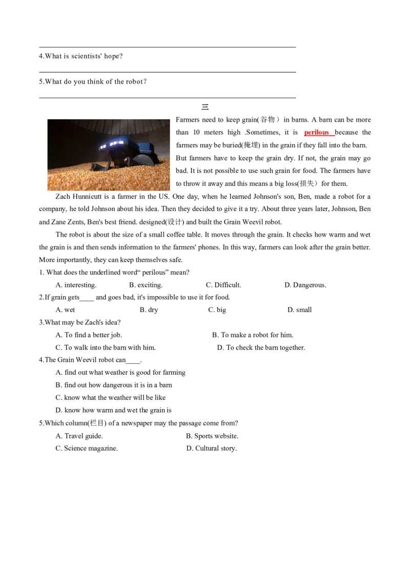 专题05考点拓展5&肯定句、否定句、疑问句及转化方法&写作指导（动植物介绍）（原卷版）_七下外研版2026英语_2026春版本一_新外研英语7下_2025春外研七下：自学包