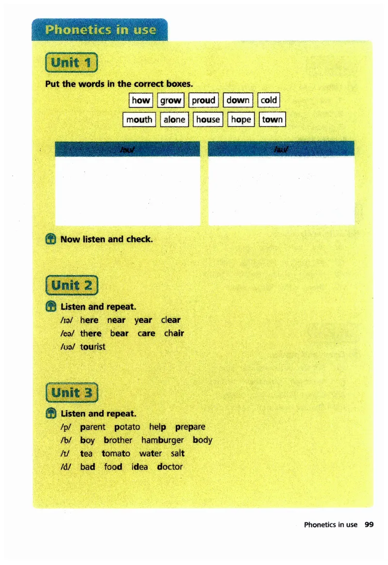 新版课堂笔记+单词笔记第二套无水印_七下外研版2026英语_2025春_7、课堂笔记