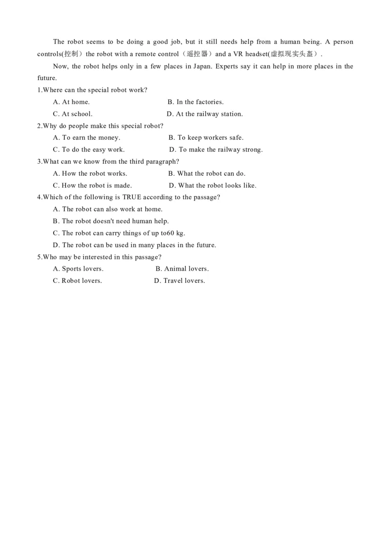 专题04Unit2Goforit!（developingideas）（原卷版）_七下外研版2026英语_2026春版本一_新外研英语7下_2025春外研七下：自学包_2025春外研七下：寒假讲义Word