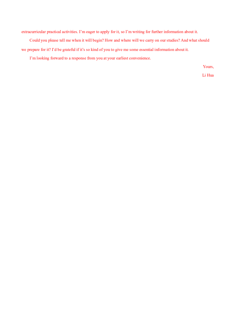黄金卷02-赢在高考&middot;黄金8卷备战2024年高考英语模拟卷（北京专用）（解析版）_3.2025英语总复习_2024年新高考资料_4.2024高考模拟预测试卷
