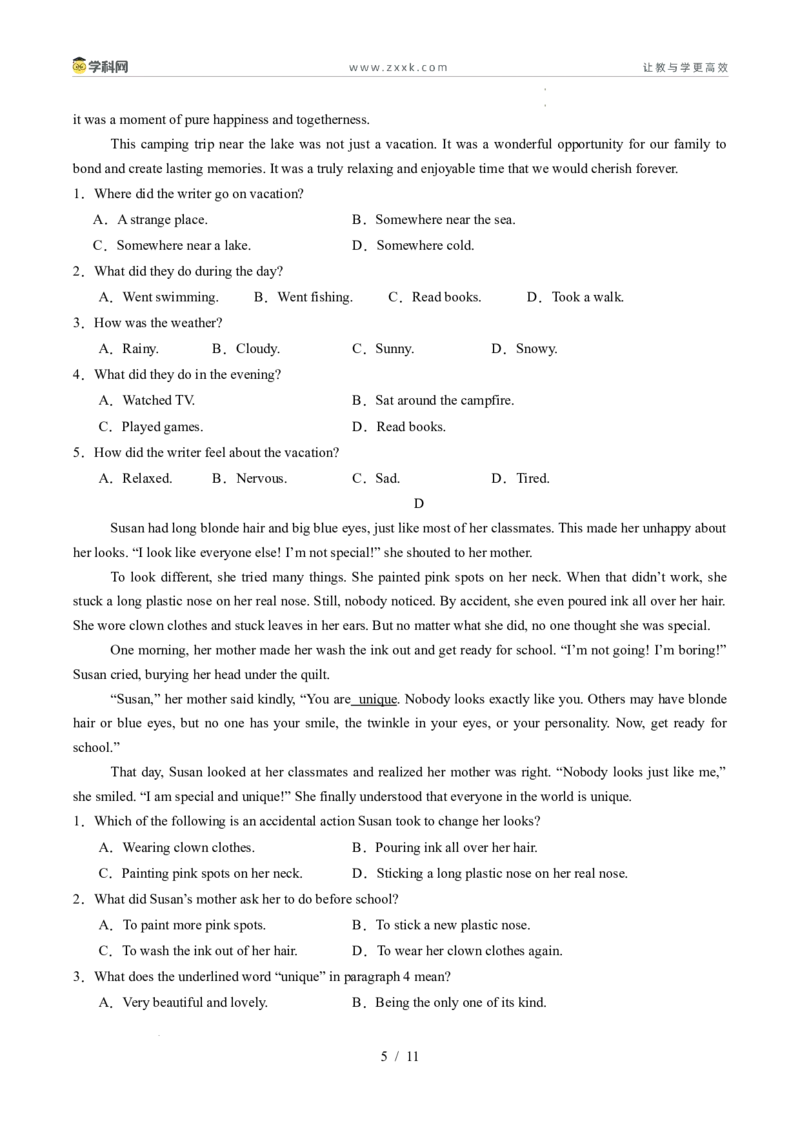 寒假作业10阅读理解（巩固培优）（原卷版）(1)_新人教八下资料包_23多套教辅合集_88教辅合集_2026春人教版八年级英语寒假作业（学生版）