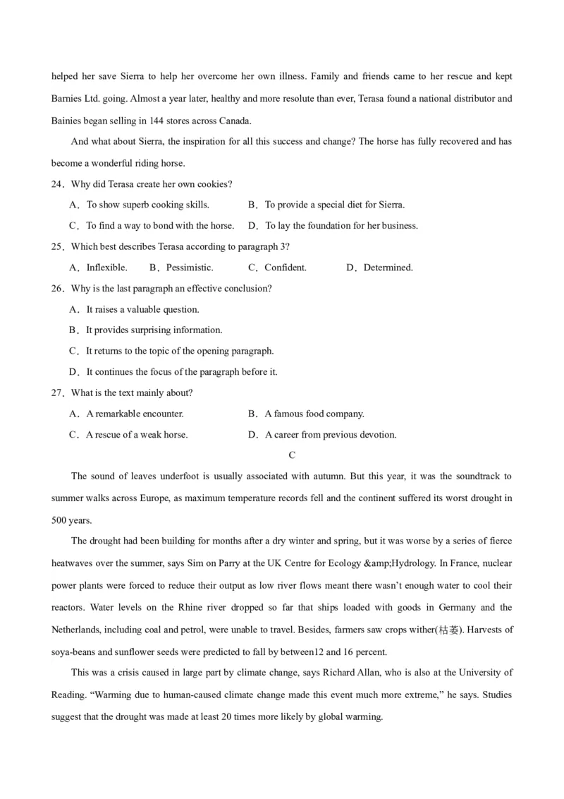 黄金卷08-赢在高考&middot;黄金8卷备战2024年高考英语模拟卷（全国卷）（考试版）_3.2025英语总复习_2024年新高考资料_4.2024高考模拟预测试卷