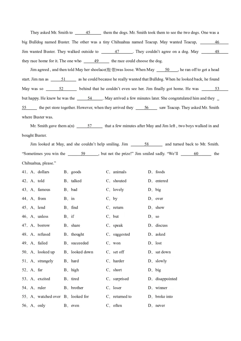 黄金卷08-赢在高考&middot;黄金8卷备战2024年高考英语模拟卷（全国卷）（考试版）_3.2025英语总复习_2024年新高考资料_4.2024高考模拟预测试卷