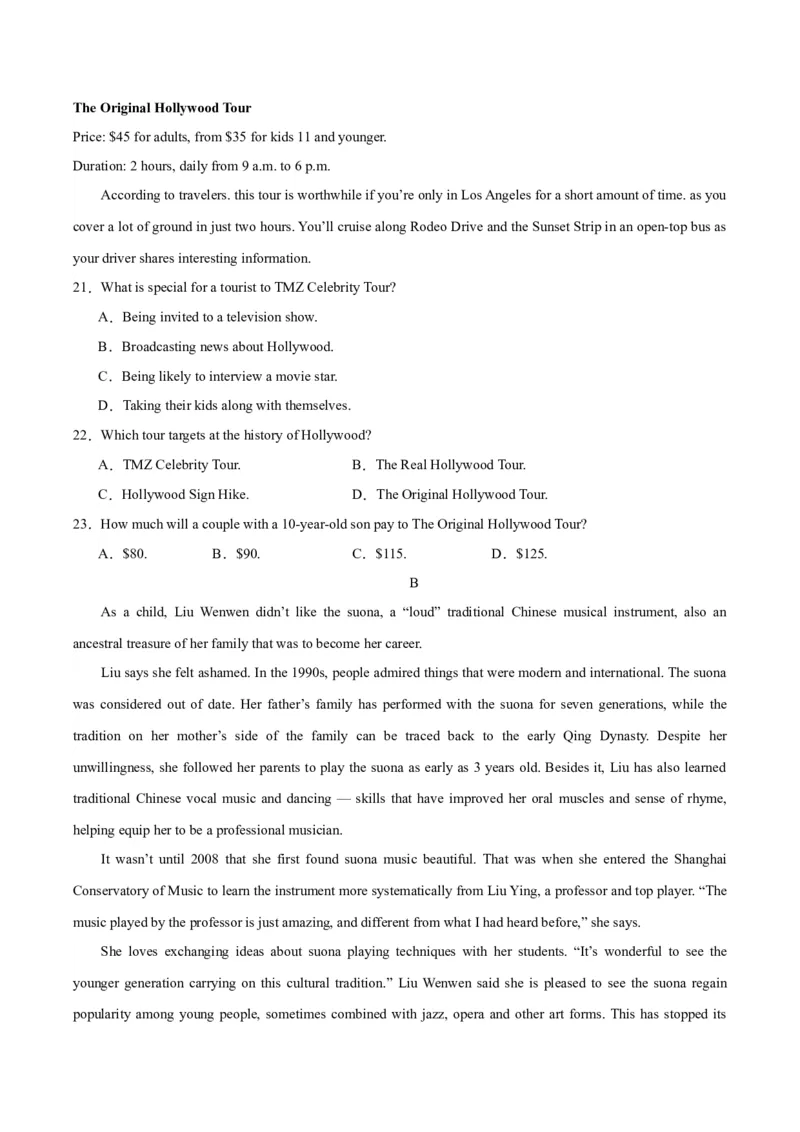 黄金卷03-赢在高考&middot;黄金8卷备战2024年高考英语模拟卷（全国卷）（考试版）_3.2025英语总复习_2024年新高考资料_4.2024高考模拟预测试卷