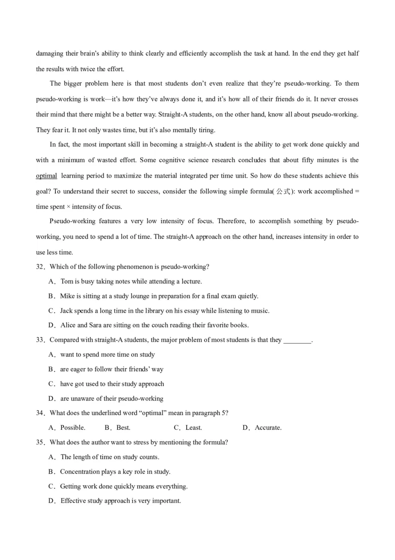 黄金卷03-赢在高考&middot;黄金8卷备战2024年高考英语模拟卷（全国卷）（考试版）_3.2025英语总复习_2024年新高考资料_4.2024高考模拟预测试卷