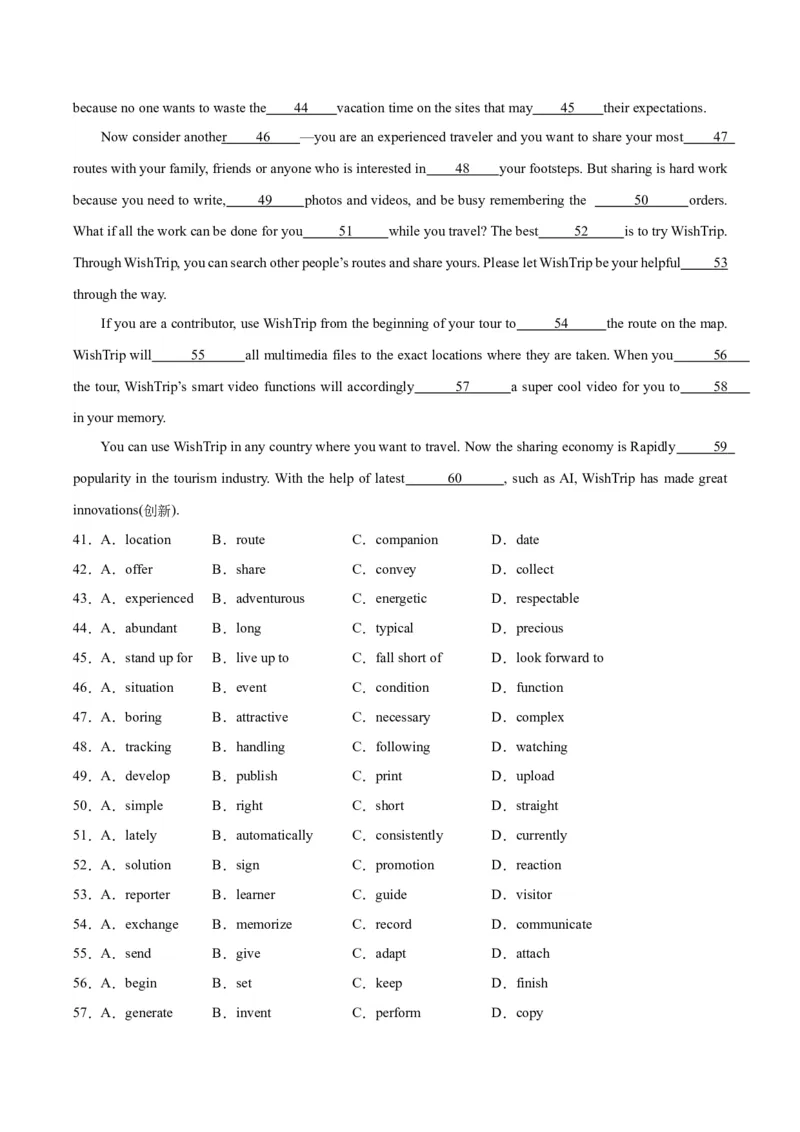 黄金卷03-赢在高考&middot;黄金8卷备战2024年高考英语模拟卷（全国卷）（考试版）_3.2025英语总复习_2024年新高考资料_4.2024高考模拟预测试卷