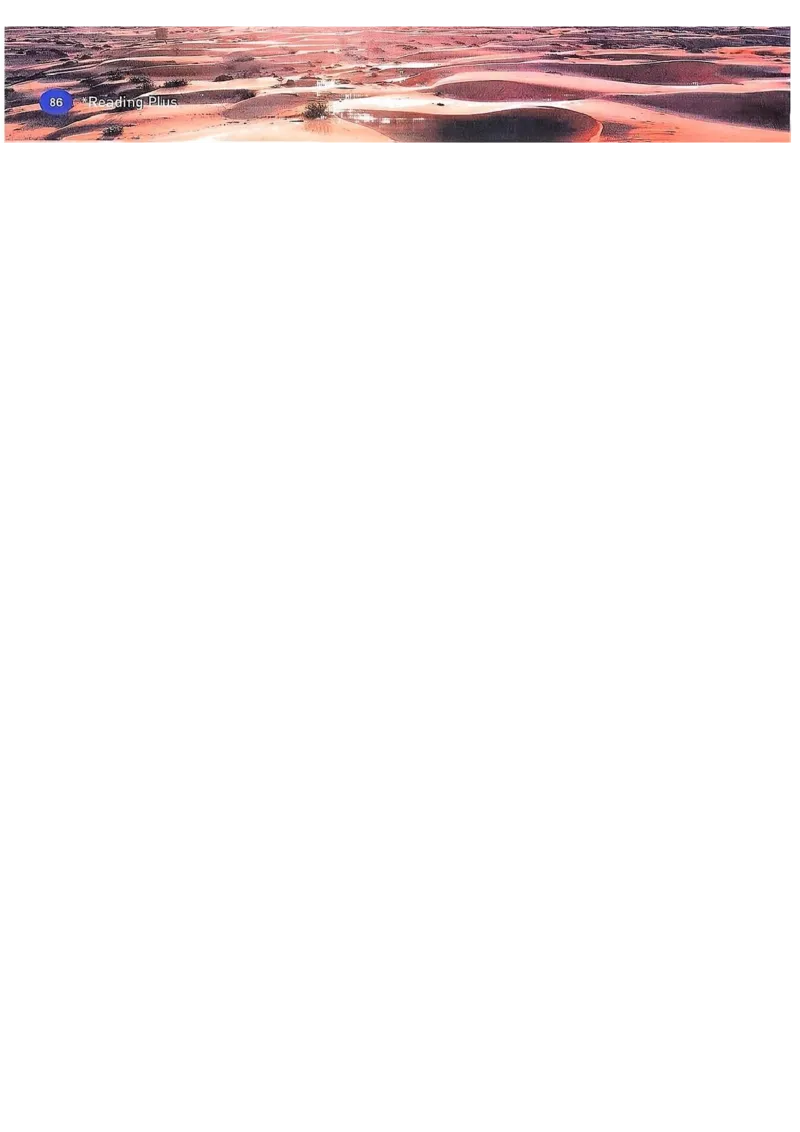 课堂笔记_新人教八下资料包_01课堂笔记共3套完整版