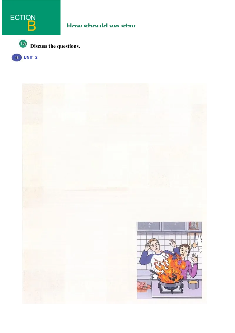 课堂笔记_新人教八下资料包_01课堂笔记共3套完整版