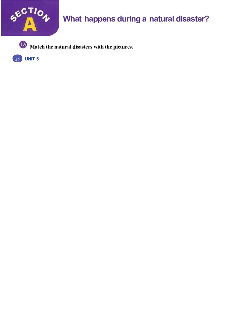 课堂笔记_新人教八下资料包_01课堂笔记共3套完整版