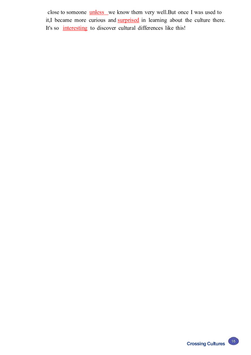 课堂笔记_新人教八下资料包_01课堂笔记共3套完整版