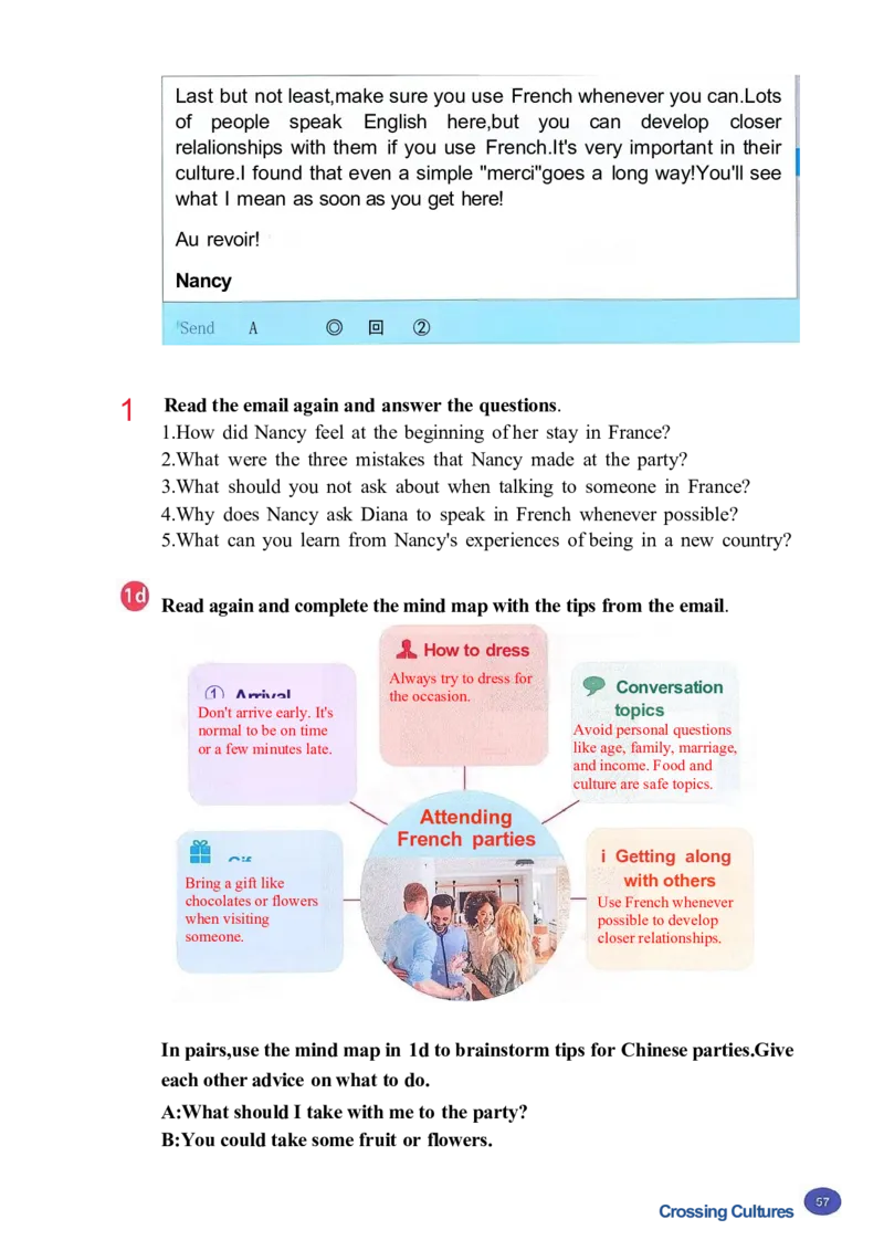 课堂笔记_新人教八下资料包_01课堂笔记共3套完整版