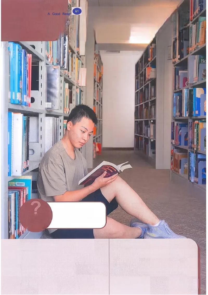 课堂笔记_新人教八下资料包_01课堂笔记共3套完整版