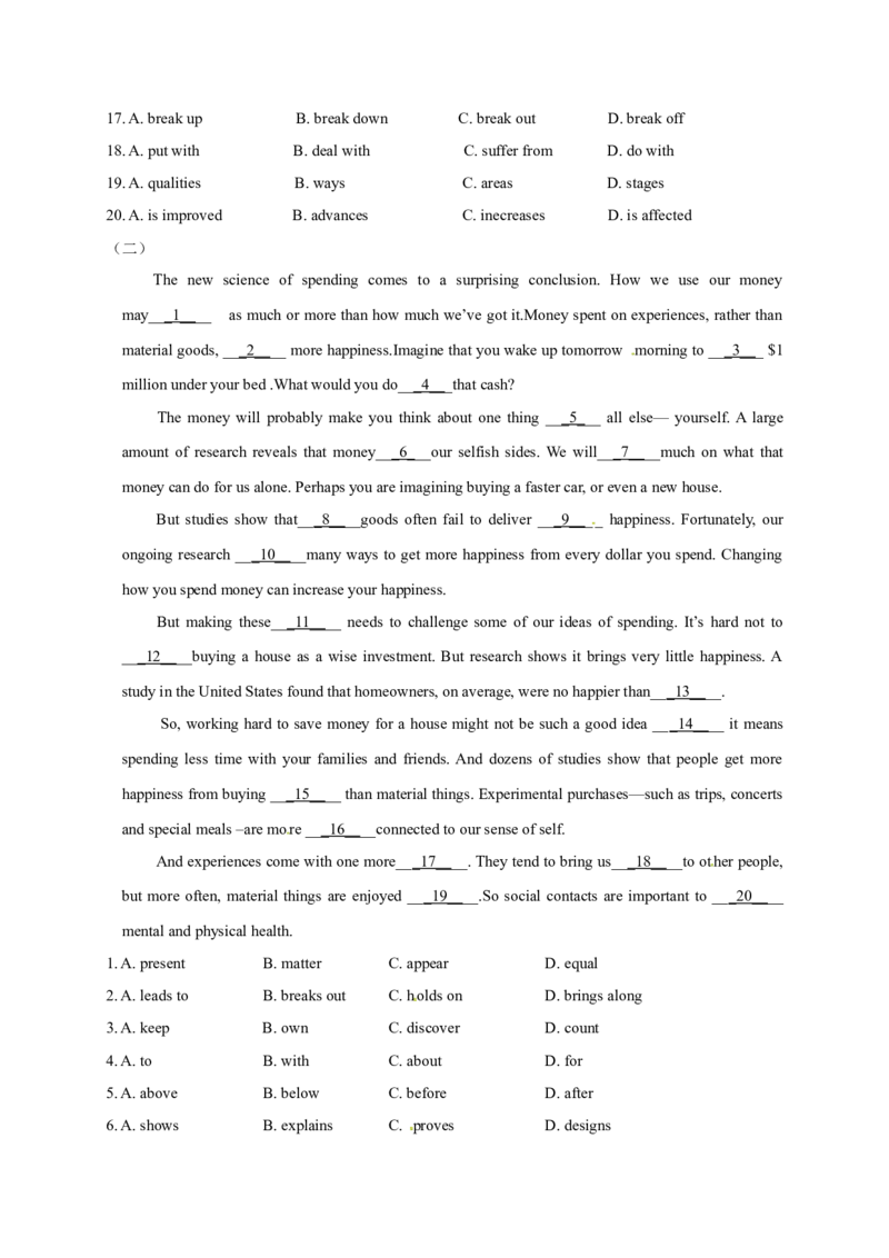 高考英语二轮复习：议论类完形填空学案（含答案）_3.2025英语总复习_2023年新高考资料_二轮复习_2023年高考英语二轮复习完形填空题型分类学案（含答案）
