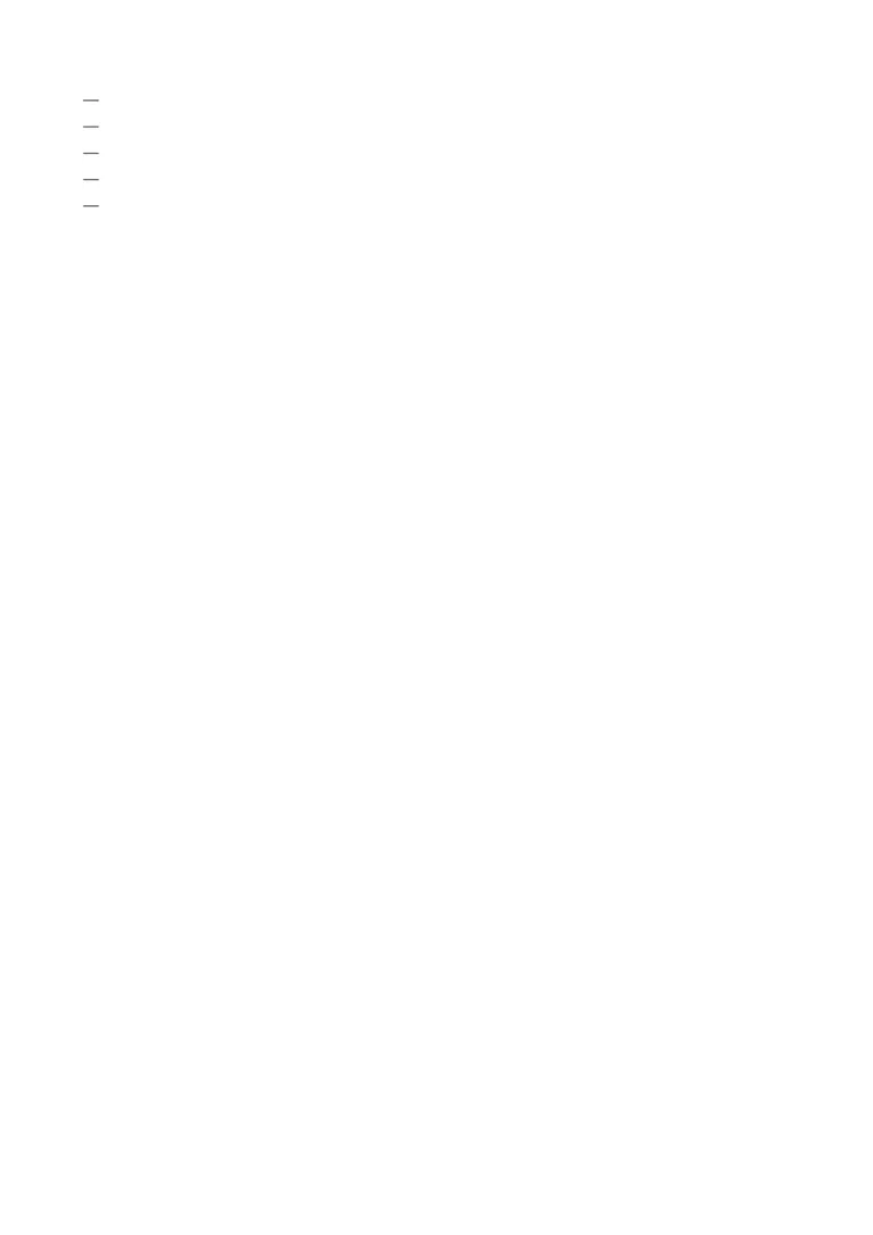 测试Unit1What'sthematter？单元测试（学生版）_新人教八下资料包_35赠送其它_八年级英语下册（人教版）_同步知识背默-V30