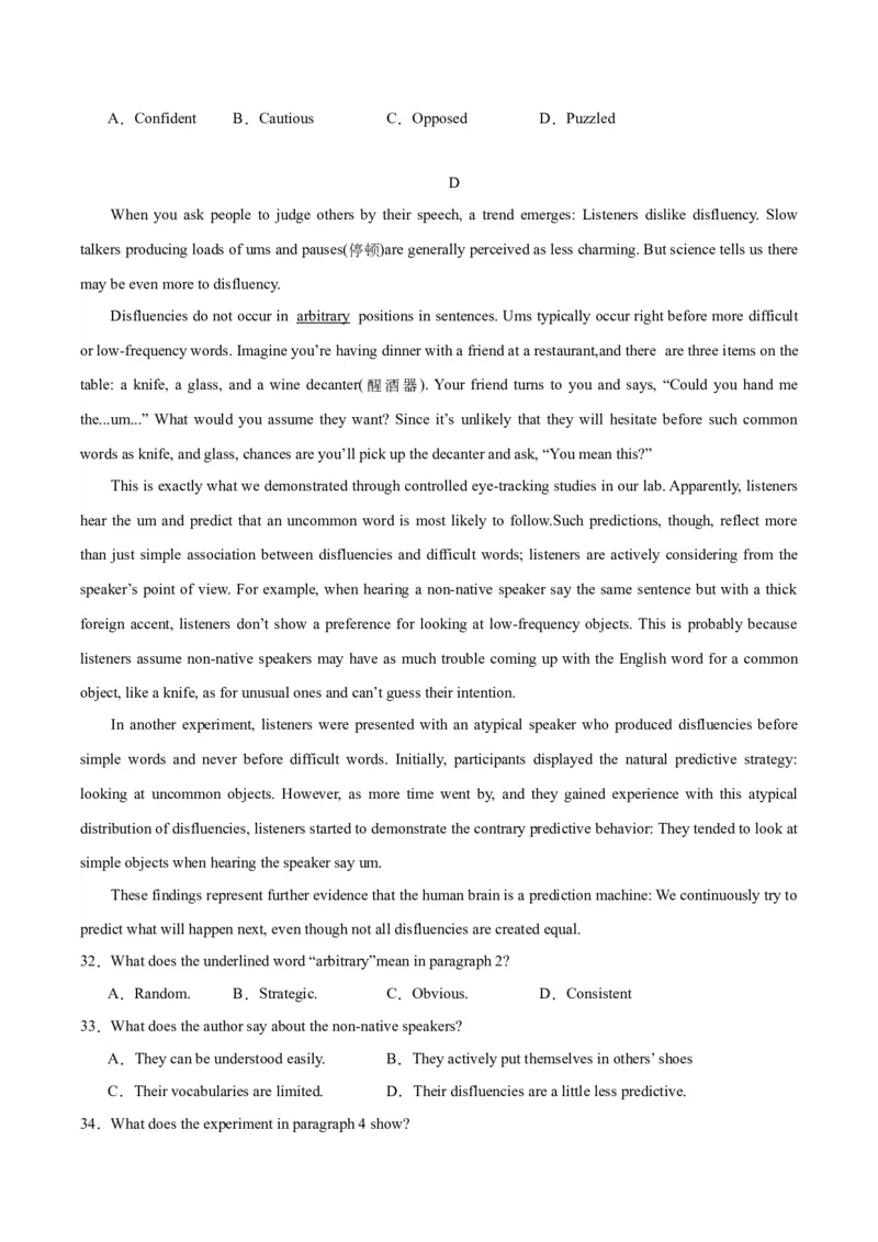 黄金卷08-赢在高考&middot;黄金8卷备战2024年高考英语模拟卷（新高考II卷专用）（试卷版）_3.2025英语总复习_2024年新高考资料_4.2024高考模拟预测试卷