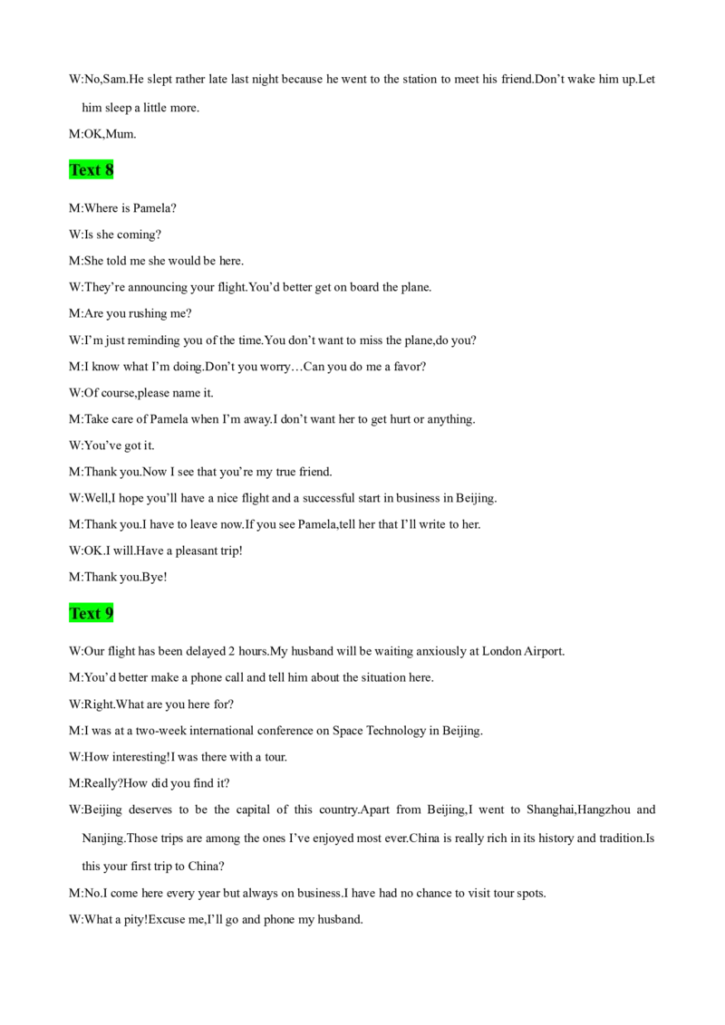 高考英语听力模拟训练03(答案和听力原文)_3.2025英语总复习_2023年新高考资料_二轮复习_2023届高考英语二轮复习：听力(音频+试题，有听力文字材料）