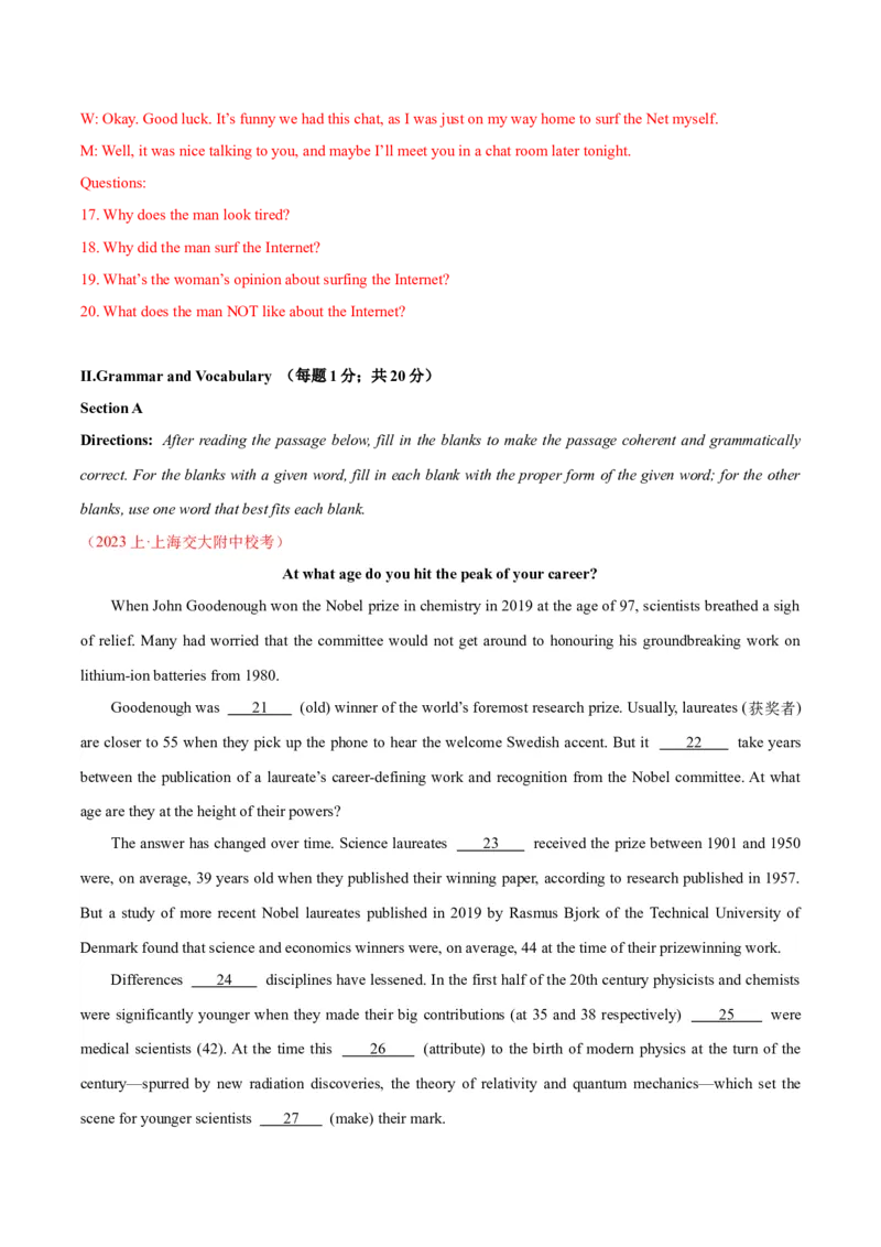 黄金卷06-赢在高考&middot;黄金8卷备战2024年高考英语模拟卷（上海专用）（解析版）_3.2025英语总复习_2024年新高考资料_4.2024高考模拟预测试卷