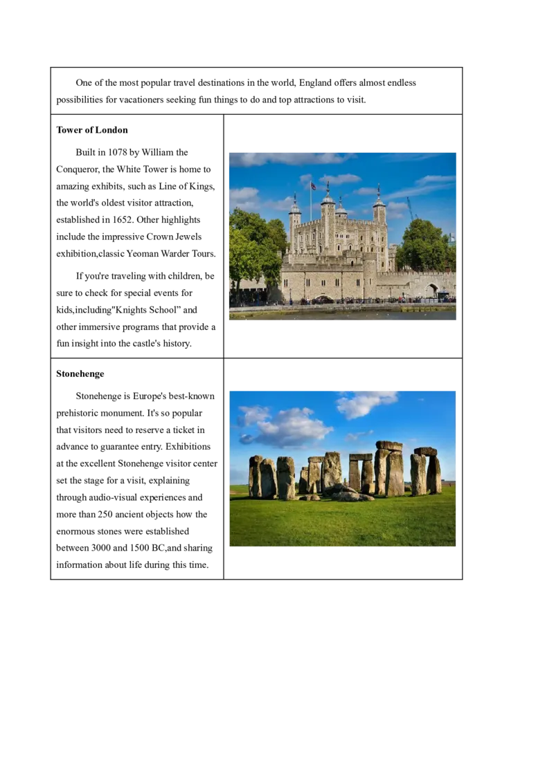 黑龙江省大庆铁人中学2022-2023学年高三上学期期末阶段考试英语试题_3.2025英语总复习_英语高考模拟题_老高考_2023年