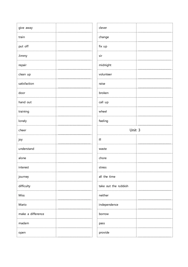 八年级下册单词英汉互译默写-乱序24页_新人教八下资料包_00、更新资料3月16日_单词专项