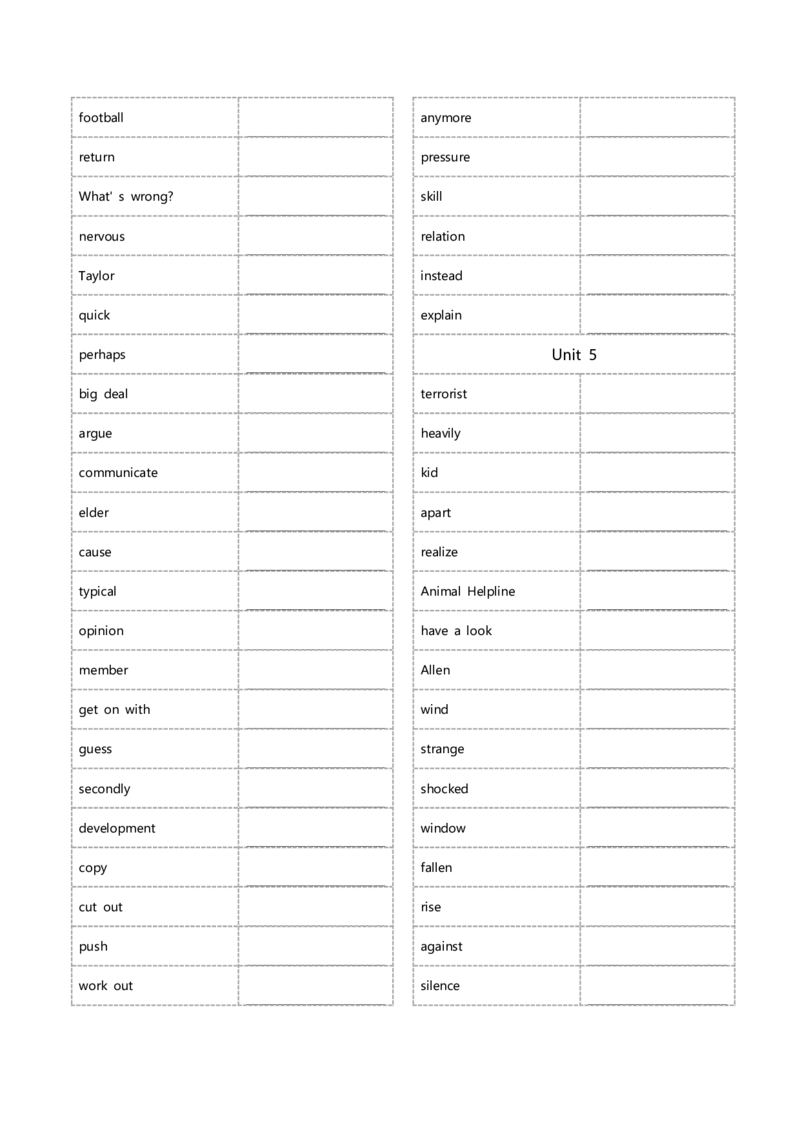 八年级下册单词英汉互译默写-乱序24页_新人教八下资料包_00、更新资料3月16日_单词专项