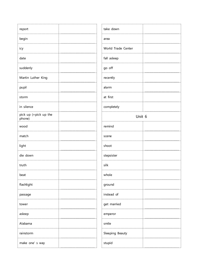 八年级下册单词英汉互译默写-乱序24页_新人教八下资料包_00、更新资料3月16日_单词专项