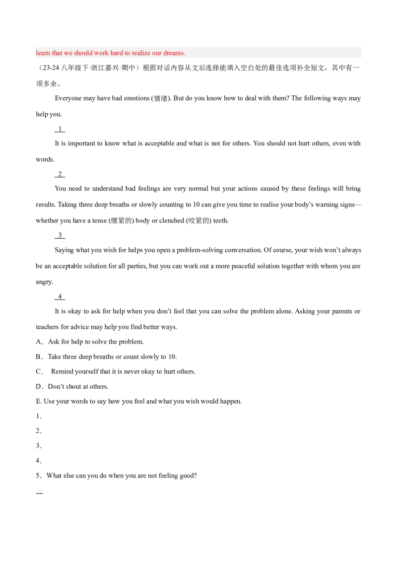 任务型阅读10篇（浙江期中真题+名校模拟）（教师版）-（人教版）_新人教八下资料包_00、更新资料3月16日_单元模块满分必刷题-U213