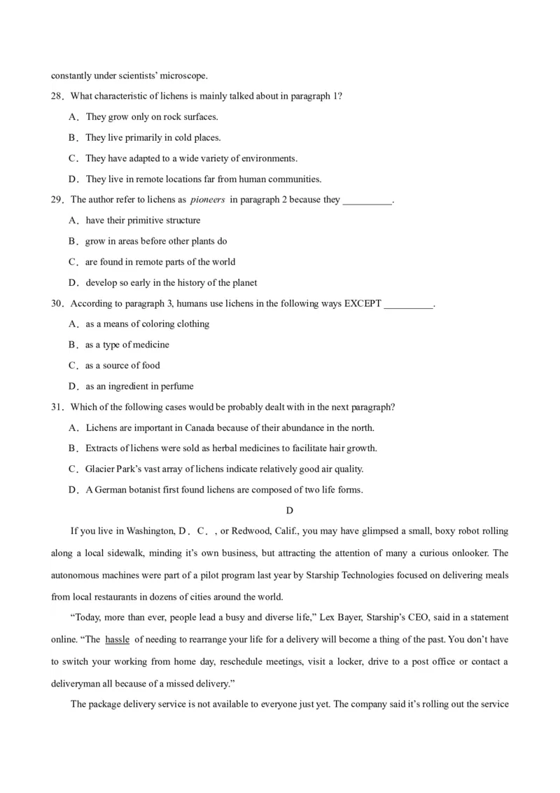 黄金卷06-赢在高考&middot;黄金8卷备战2024年高考英语模拟卷（新高考II卷专用）（试卷版）_3.2025英语总复习_2024年新高考资料_4.2024高考模拟预测试卷