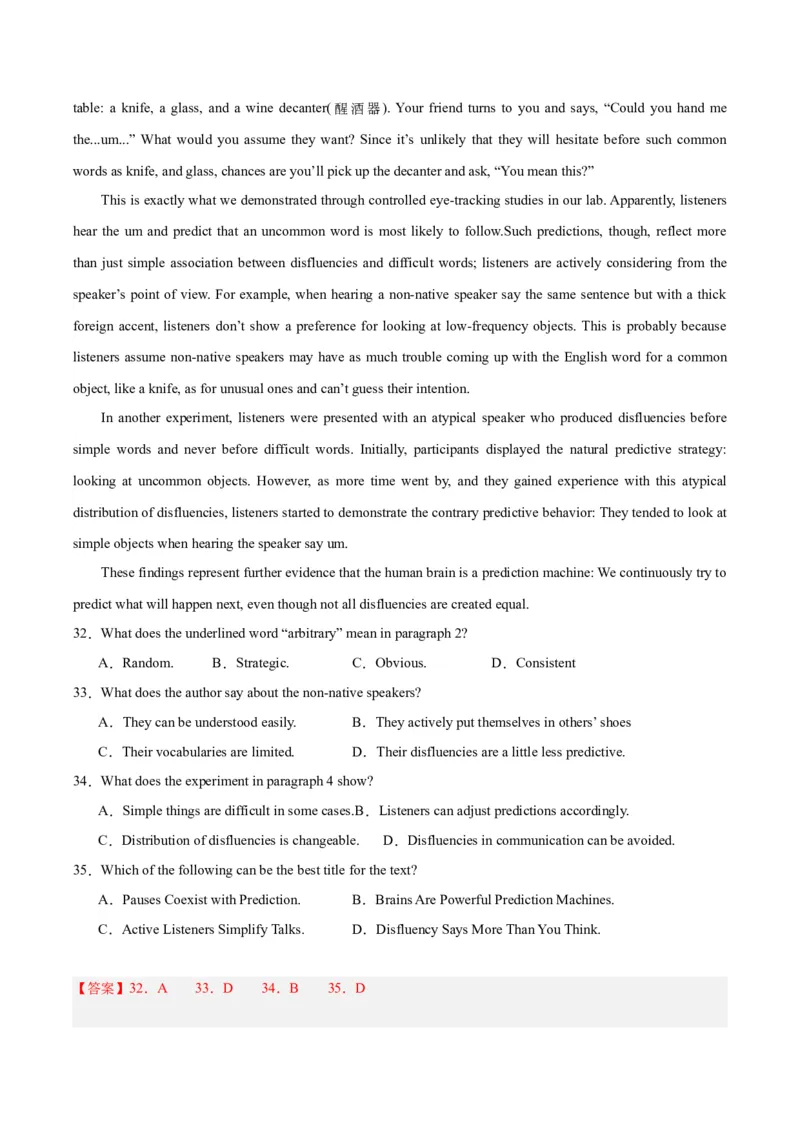 黄金卷08-赢在高考&middot;黄金8卷备战2024年高考英语模拟卷（新高考II卷专用）（解析版）_3.2025英语总复习_2024年新高考资料_4.2024高考模拟预测试卷