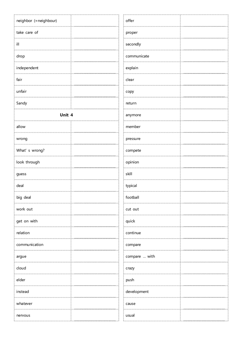 八年级下册单词英汉互译默写-正序21页_新人教八下资料包_00、更新资料3月16日_单词专项