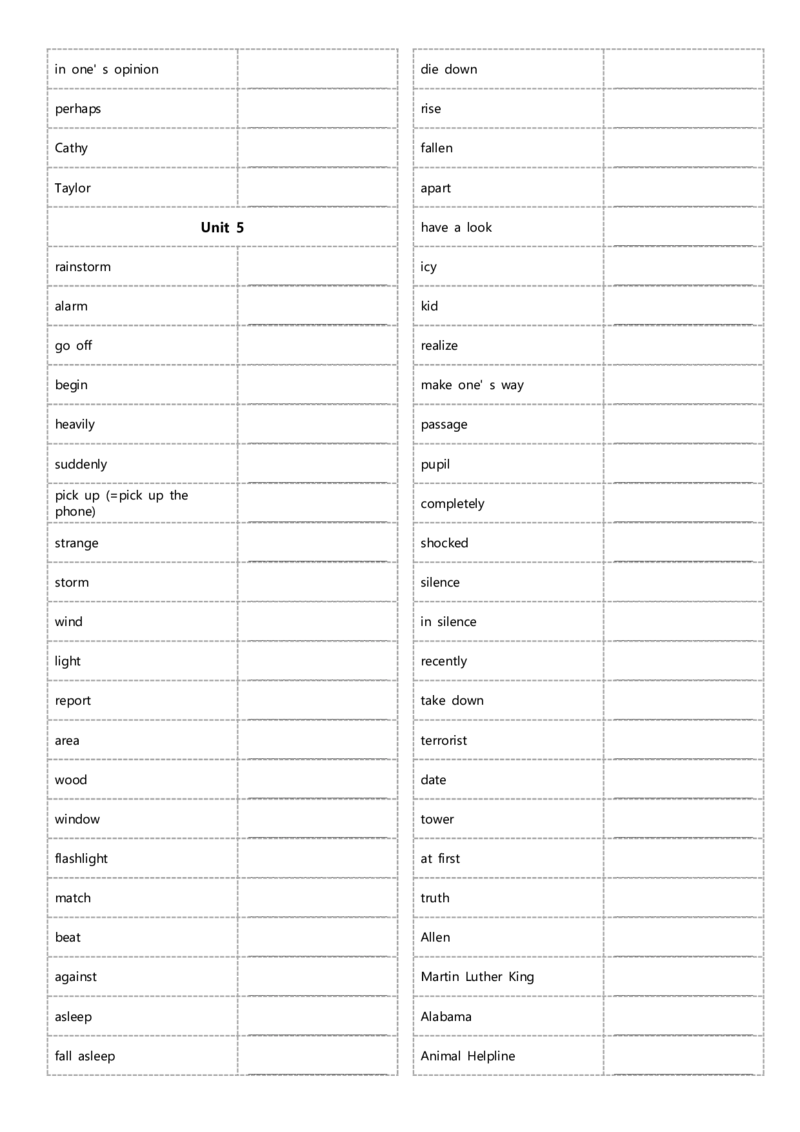 八年级下册单词英汉互译默写-正序21页_新人教八下资料包_00、更新资料3月16日_单词专项