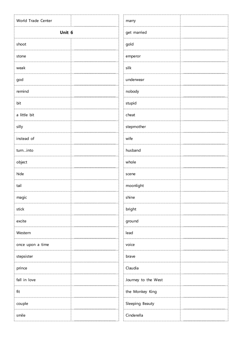八年级下册单词英汉互译默写-正序21页_新人教八下资料包_00、更新资料3月16日_单词专项