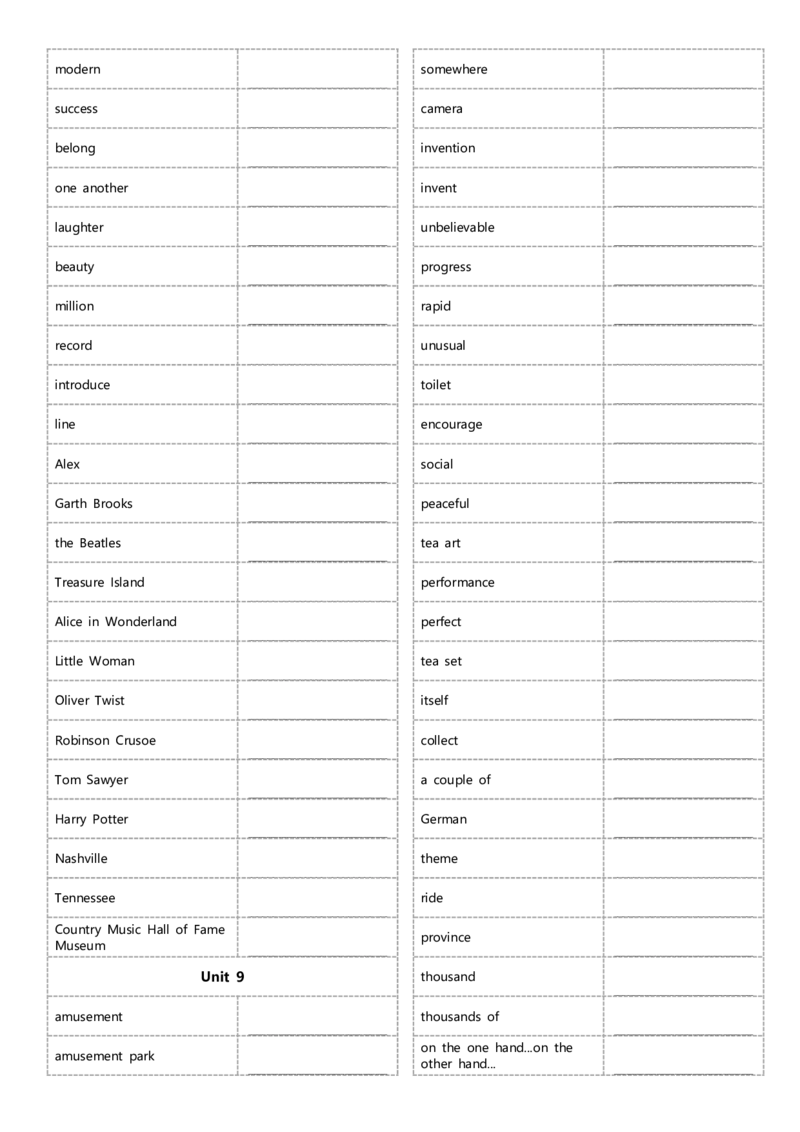 八年级下册单词英汉互译默写-正序21页_新人教八下资料包_00、更新资料3月16日_单词专项