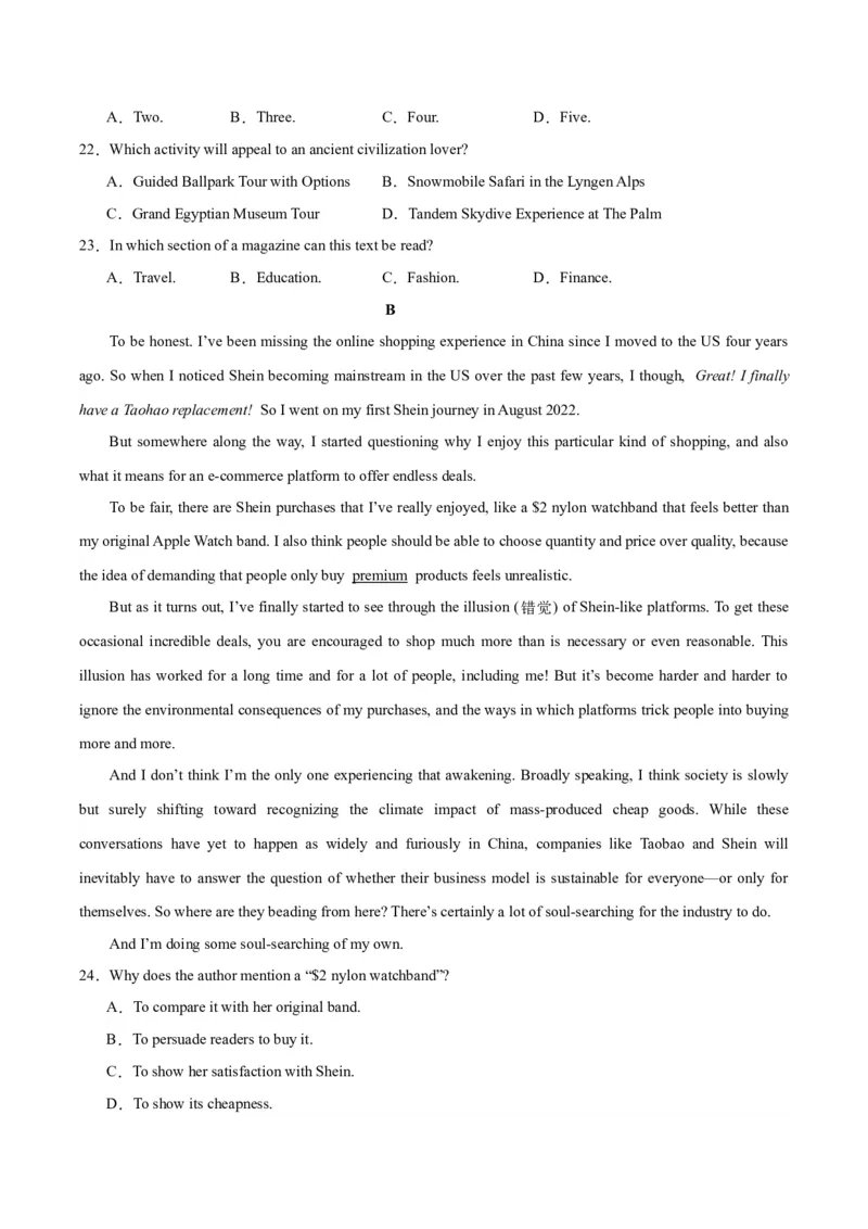 黄金卷04-赢在高考&middot;黄金8卷备战2024年高考英语模拟卷（江苏专用）（考试版）_3.2025英语总复习_2024年新高考资料_4.2024高考模拟预测试卷