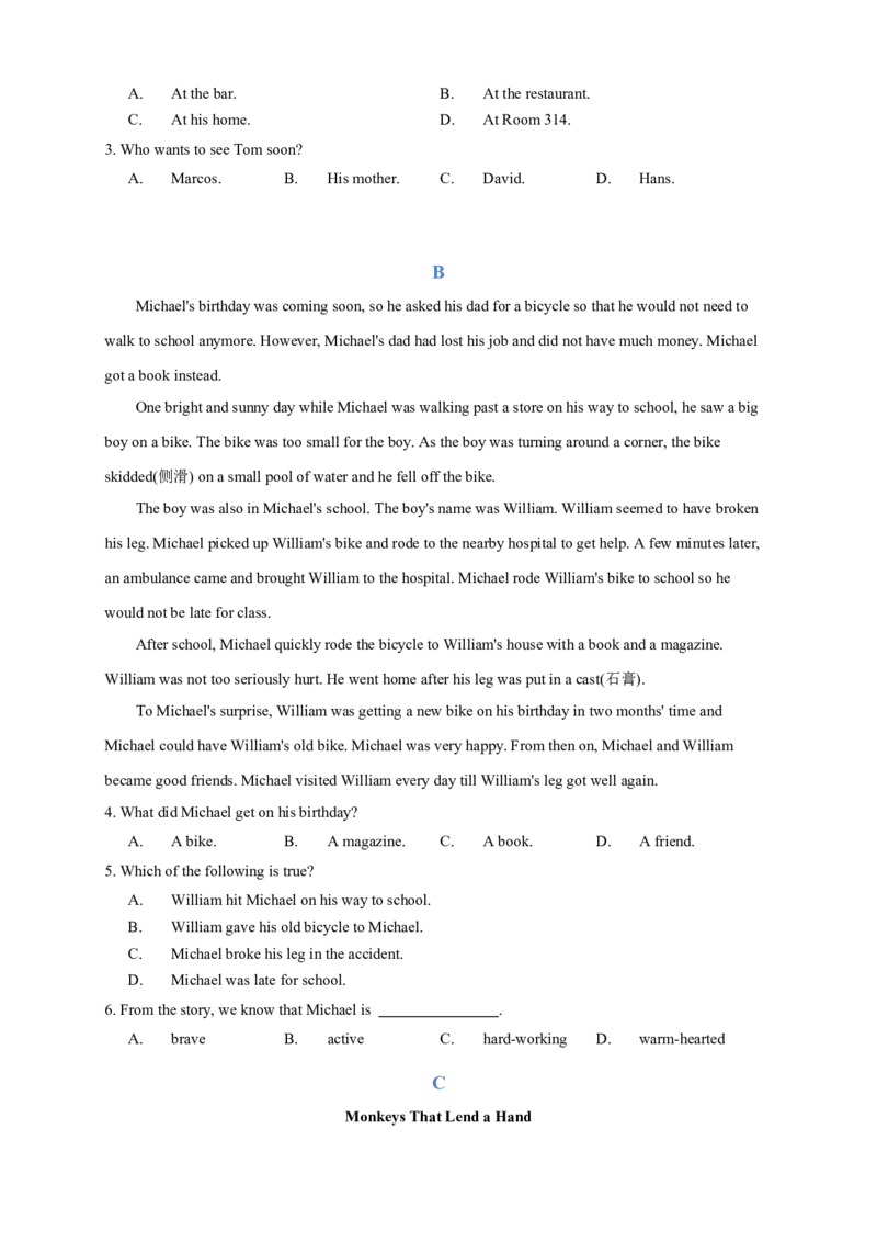 人教版初二（下）英语第14讲：unit7语法篇（学生版）_新人教八下资料包_00、更新资料3月16日_专项练习(2)