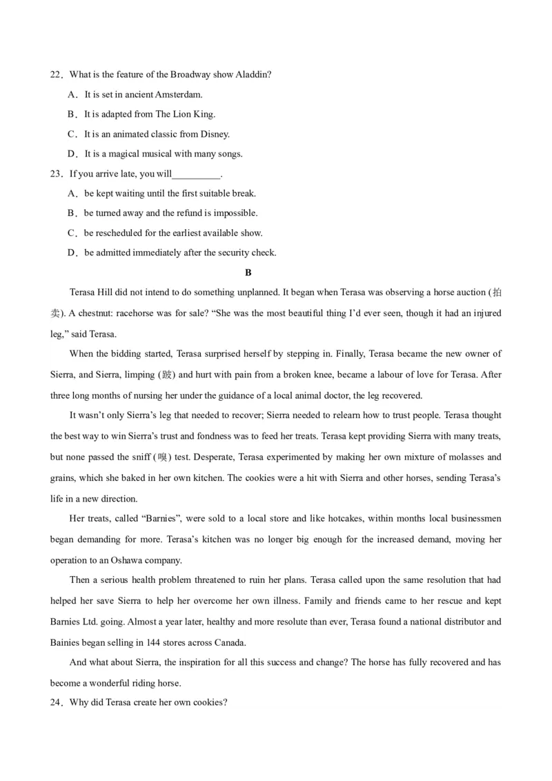 黄金卷08-赢在高考&middot;黄金8卷备战2024年高考英语模拟卷（新高考Ⅰ卷专用）（考试版）_3.2025英语总复习_2024年新高考资料_4.2024高考模拟预测试卷